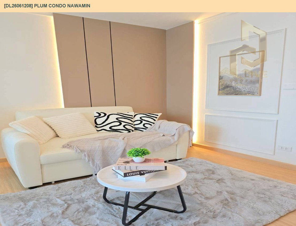 รูป DL26061208 ขายคอนโด พลัม คอนโด นวมินทร์ (Plum Condo Nawamin) ใกล้ - พร้อมเข้าอยู่ โทรด่วน 0653619502 LineID @952jdxxk - รูปที่ 10/16