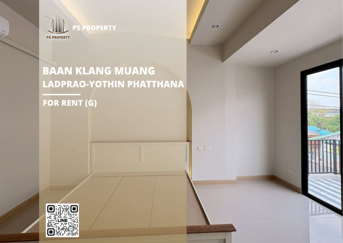 รูป ทาวน์เฮ้าส์ให้เช่า 🔥 Baan Klang Muang Ladprao-Yothin Phatthana 🔥 4 ห้องนอน 5 ห้องน้ำ รีโนเวทใหม่ - รูปที่ 1/15