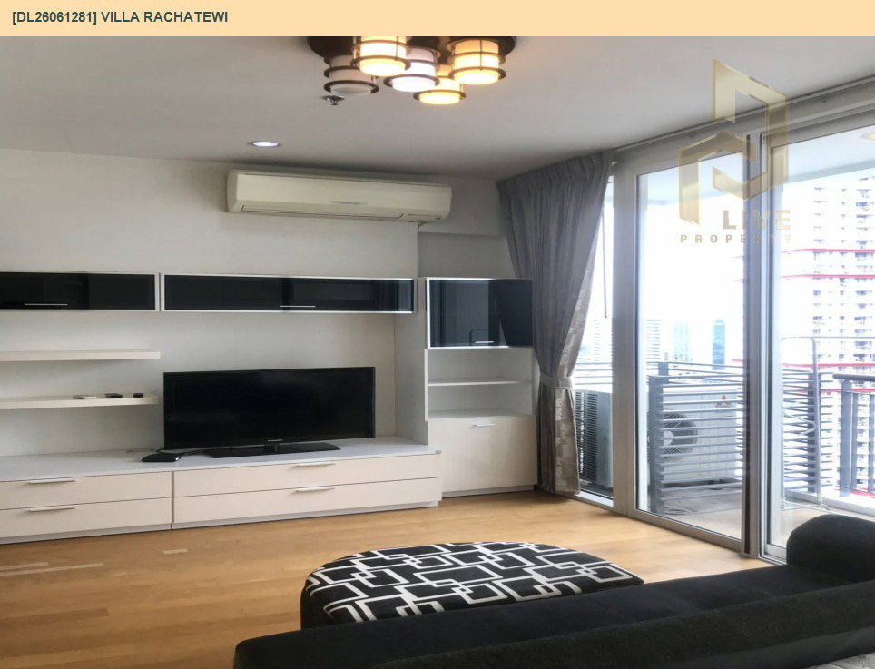 รูป DL26061281 ให้เช่าคอนโด วิลล่า ราชเทวี (Villa Rachatewi) ใกล้ BTS ราชเทวี พร้อมเข้าอยู่ โทรด่วน 0638692663 LineID @952jdxxk - รูปที่ 5/7