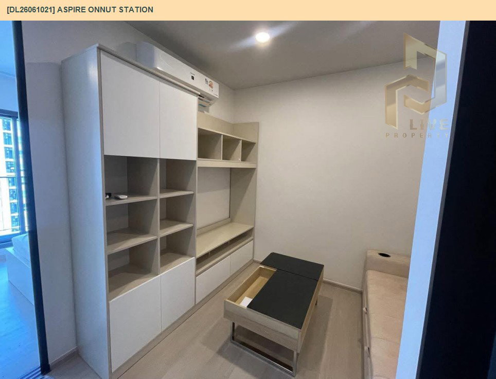 รูป DL26061021 ให้เช่าคอนโด แอสปาย อ่อนนุช สเตชั่น (Aspire Onnut Station) ใกล้ - พร้อมเข้าอยู่ โทรด่วน 0638692663 LineID @952jdxxk - รูปที่ 4/6