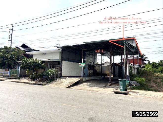 รูป บ้านเดี่ยว 30.2 ตร.วา เกษตรสมบูรณ์ ชัยภูมิ 1M - รูปที่ 2/16