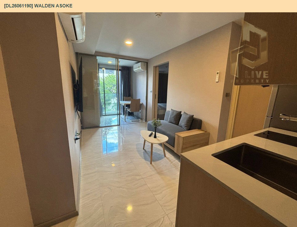 รูป DL26061190 ให้เช่าคอนโด วาลเด้น อโศก (Walden Asoke) ใกล้ BTS อโศก พร้อมเข้าอยู่ โทรด่วน 0638692663 LineID @952jdxxk - รูปที่ 3/10