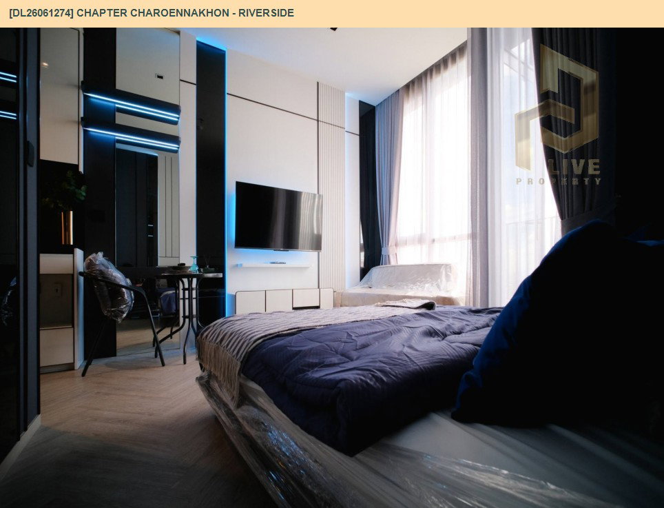 รูป DL26061274 ให้เช่าคอนโด แชปเตอร์ เจริญนคร - ริเวอร์ไซต์ (Chapter Charoennakhon - Riverside) ใกล้ BTS กรุงธนบุรี พร้อมเข้าอยู่ โทรด่วน 0653619502 LineID @952jdxxk - รูปที่ 3/6