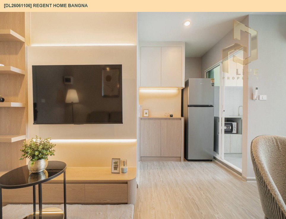 รูป DL26061106 ให้เช่าคอนโด รีเจ้นท์ โฮม บางนา (Regent home bangna) ใกล้ BTS บางนา พร้อมเข้าอยู่ โทรด่วน 0653619502 LineID @952jdxxk - รูปที่ 3/6