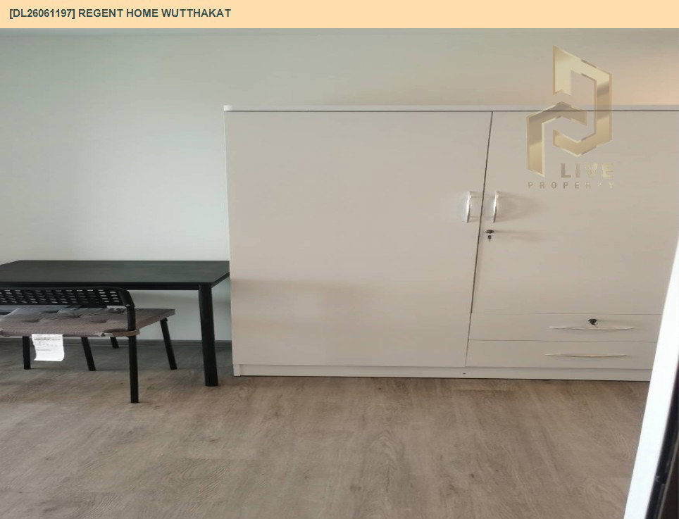รูป DL26061197 ให้เช่าคอนโด  รีเจ้นท์ โฮม วุฒากาศ (Regent Home Wutthakat) ใกล้ BTS วุฒากาศ พร้อมเข้าอยู่ โทรด่วน 0653619502 LineID @952jdxxk - รูปที่ 4/12