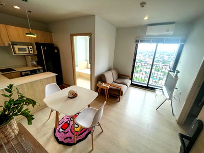 Condos for rent : Nue Noble Ngamwongwan   Condo For Rent / Line : @mintocondo
