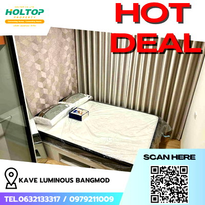 Condos for rent : #R10427 🎉 230669 Condo for rent: Kave Luminous Bangmod