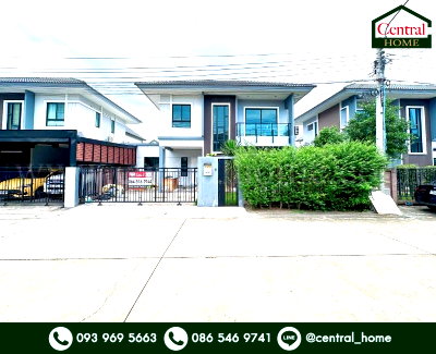ทาวน์โฮม นนทบุรี : บ้านแฝด เดอะ แกลเลอรี่ รัตนาธิเบศร์ - ราชพฤกษ์ บ้านสวย ราคาถูก