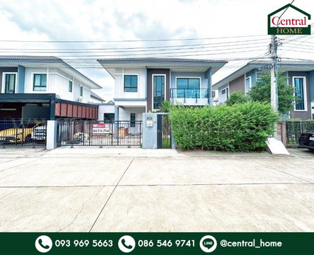 บ้านแฝด เดอะ แกลเลอรี่ รัตนาธิเบศร์ - ราชพฤกษ์ บ้านสวย ราคาถูก