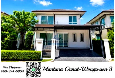 Houses for rent Bangkok : For rent  Mandana Onnut-Wongwaen3, a modern-style detached house offering urban living in a private resort setting surrounded by nature. 
