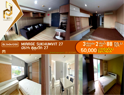 คอนโดให้เช่า : DL26061200 ให้เช่าคอนโด มิราจ สุขุมวิท 27 (Mirage Sukhumvit 27) ใกล้ MRT สุขุมวิท พร้อมเข้าอยู่ โทรด่วน 0653619502 LineID @952jdxxk