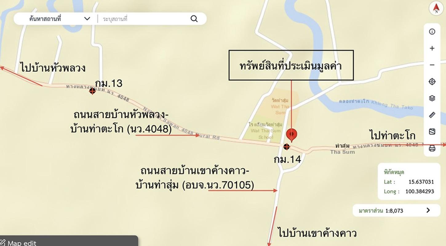 picture HOME 460 Sq.w. Tha Tako Nakhon Sawan for 1.7M - 43/44