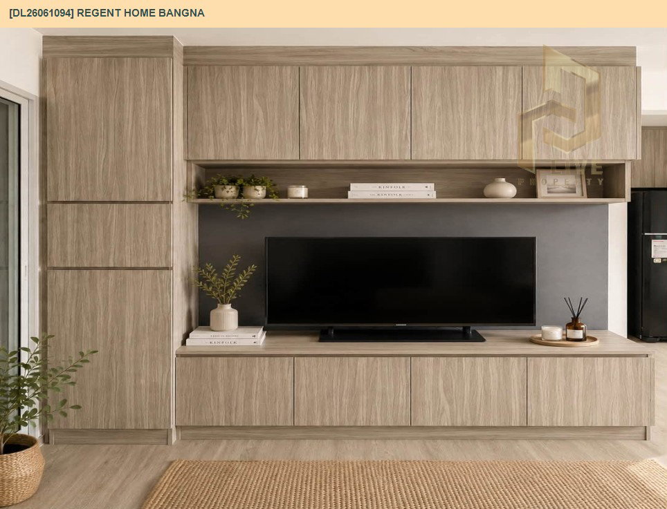 รูป DL26061094 ให้เช่าคอนโด รีเจ้นท์ โฮม บางนา (Regent home bangna) ใกล้ BTS บางนา พร้อมเข้าอยู่ โทรด่วน 0614453194 LineID @952jdxxk - รูปที่ 3/7