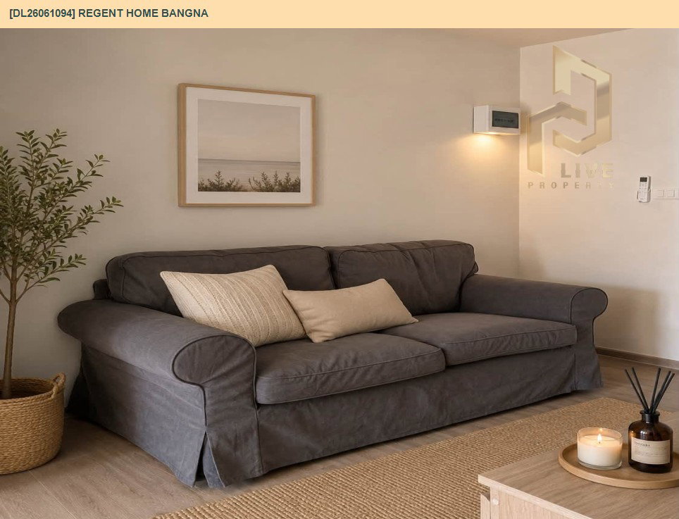 รูป DL26061094 ให้เช่าคอนโด รีเจ้นท์ โฮม บางนา (Regent home bangna) ใกล้ BTS บางนา พร้อมเข้าอยู่ โทรด่วน 0614453194 LineID @952jdxxk - รูปที่ 2/7