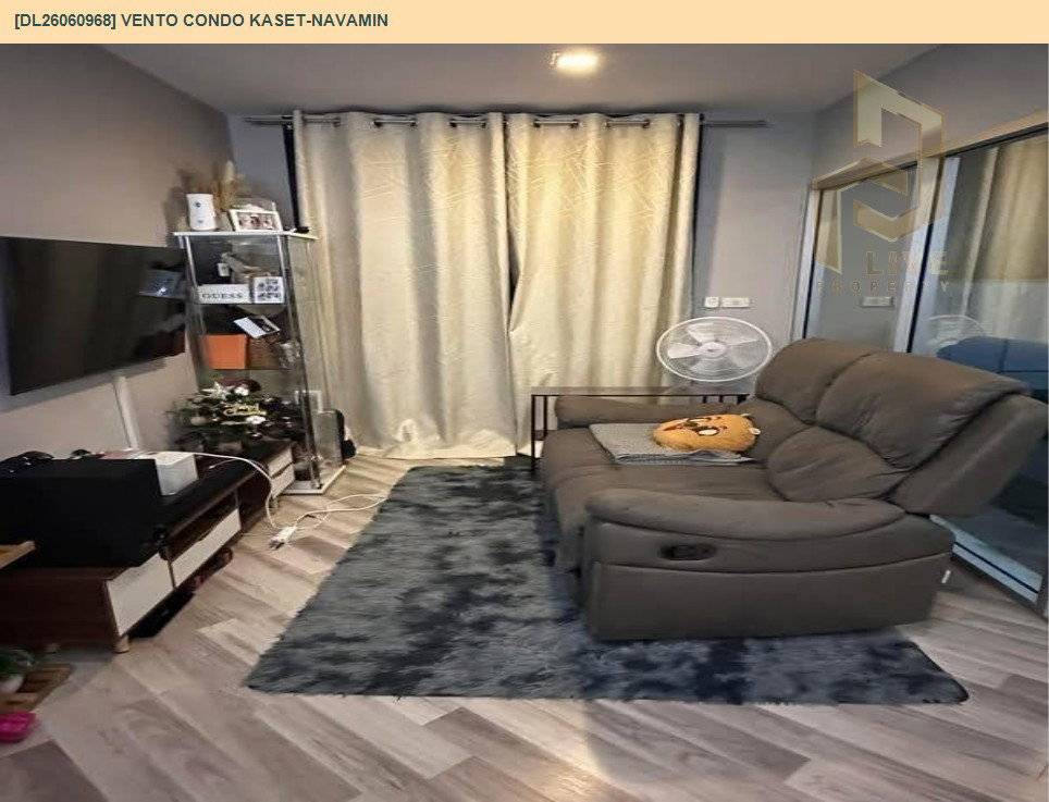 รูป DL26060968 ให้เช่าคอนโด เวนโต้ คอนโด เกษตร-นวมินทร์ (Vento Condo Kaset-Navamin) ใกล้ - พร้อมเข้าอยู่ โทรด่วน 0614453194 LineID @952jdxxk - รูปที่ 3/11