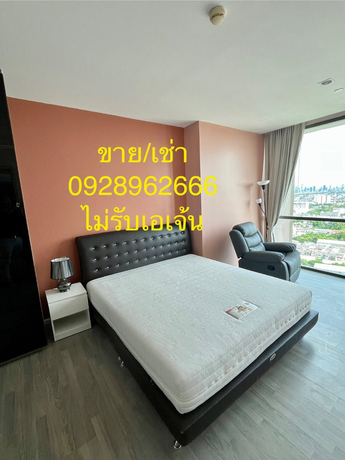 รูป ให้เช่าคอนโด 333ริเวอร์ไซด์ 2 ห้องนอน - รูปที่ 2/16