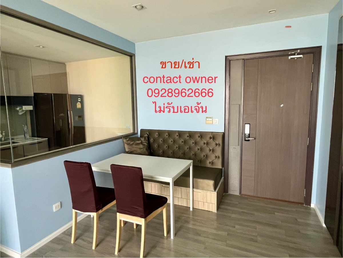 รูป ให้เช่าคอนโด 333ริเวอร์ไซด์ 2 ห้องนอน - รูปที่ 4/16