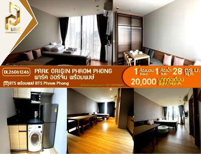 Condos for rent : DL26061246 Condo for rent, PARK ORIGIN PHROM PHONG near BTS Phrom Phong, ready to move in, call urgently 0614453194 LineID @952jdxxk