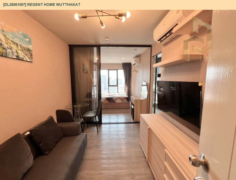 รูป DL26061067 ให้เช่าคอนโด  รีเจ้นท์ โฮม วุฒากาศ (Regent Home Wutthakat) ใกล้ BTS วุฒากาศ พร้อมเข้าอยู่ โทรด่วน 0653619502 LineID @952jdxxk - รูปที่ 3/11