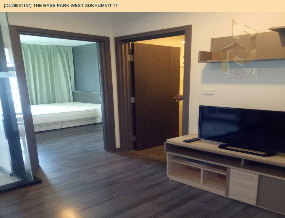 รูป DL26061137 ให้เช่าคอนโด เดอะ เบส พาร์ค เวสต์ สุขุมวิท 77 (The Base Park West Sukhumvit 77) ใกล้ BTS อ่อนนุช พร้อมเข้าอยู่ โทรด่วน 0653619502 LineID @952jdxxk - รูปที่ 15/15