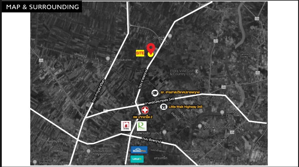 รูป ขายที่ดินติดถนนราชพฤกษ์ ปทุมธานี ผังเมืองสีชมพู - รูปที่ 1/4