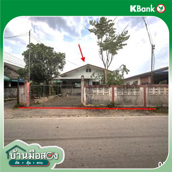 รูป บ้านเดี่ยว 99 ตร.วา สันป่าตอง เชียงใหม่ 1.2M - รูปที่ 24/26