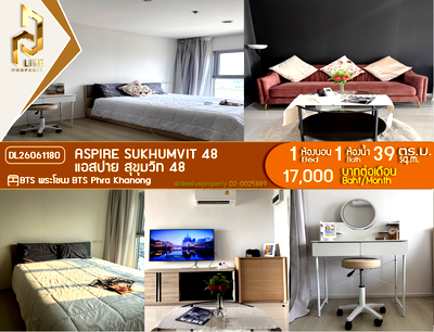 Condos for rent : DL26061180 Condo for rent, Aspire Sukhumvit 48 near BTS Phra Khanong, ready to move in, call urgently 0638692663 LineID @952jdxxk