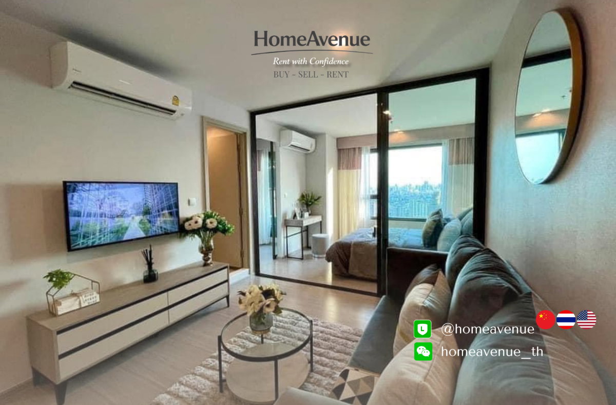 รูป ✨ 1Bed 🚇 ใกล้BTS ห้าแยกลาดพร้าว💥📲 Line: @homeavenue ⭐HA-240 - รูปที่ 2/10