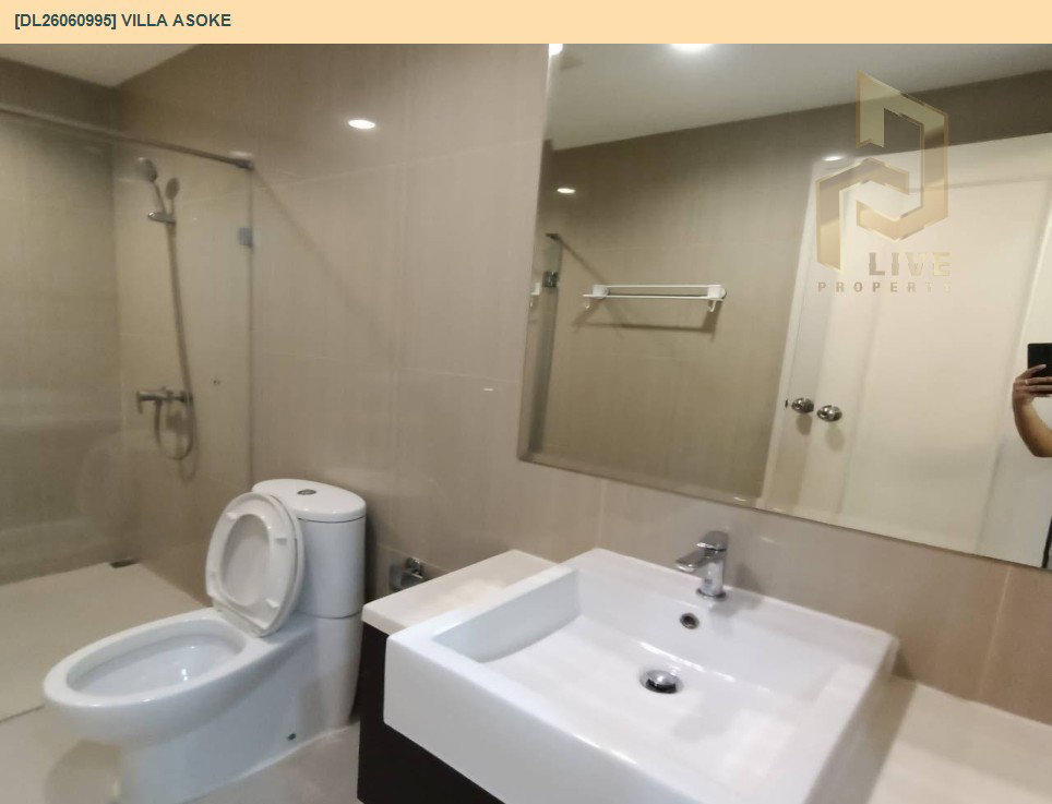 รูป DL26060995 ให้เช่าคอนโด วิลล่า อโศก (Villa Asoke) ใกล้ MRT เพชรบุรี พร้อมเข้าอยู่ โทรด่วน 0653619502 LineID @952jdxxk - รูปที่ 6/7