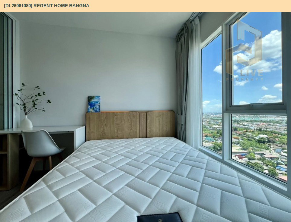 รูป DL26061080 ให้เช่าคอนโด รีเจ้นท์ โฮม บางนา (Regent home bangna) ใกล้ BTS บางนา พร้อมเข้าอยู่ โทรด่วน 0638692663 LineID @952jdxxk - รูปที่ 5/6