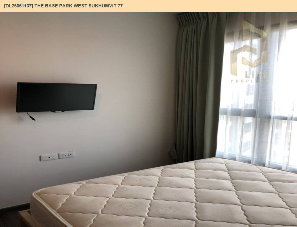 รูป DL26061137 ให้เช่าคอนโด เดอะ เบส พาร์ค เวสต์ สุขุมวิท 77 (The Base Park West Sukhumvit 77) ใกล้ BTS อ่อนนุช พร้อมเข้าอยู่ โทรด่วน 0653619502 LineID @952jdxxk - รูปที่ 13/15