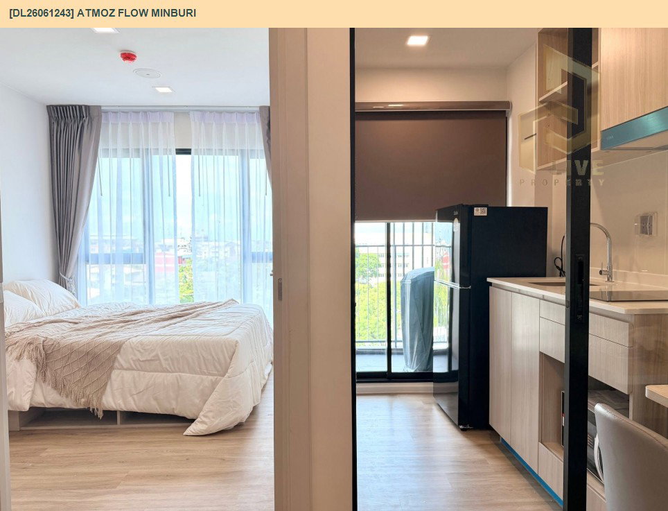 รูป DL26061243 ให้เช่าคอนโด แอทโมซ โฟลว์ มีนบุรี  (Atmoz Flow Minburi) ใกล้ - พร้อมเข้าอยู่ โทรด่วน 0638692663 LineID @952jdxxk - รูปที่ 6/11