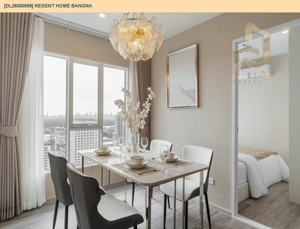 รูป DL26060958 ให้เช่าคอนโด รีเจ้นท์ โฮม บางนา (Regent home bangna) ใกล้ BTS บางนา พร้อมเข้าอยู่ โทรด่วน 0638692663 LineID @952jdxxk - รูปที่ 5/10