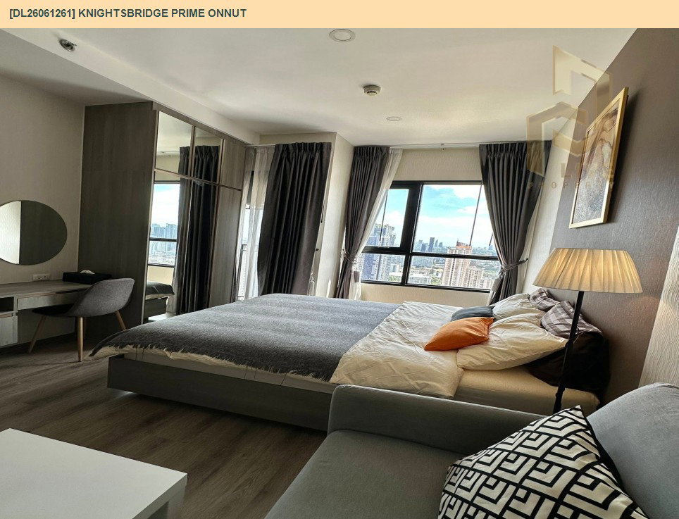 รูป DL26061261 ให้เช่าคอนโด ไนท์บริดจ์ ไพร์ม อ่อนนุช (Knightsbridge Prime Onnut) ใกล้ BTS อ่อนนุช พร้อมเข้าอยู่ โทรด่วน 0638692663 LineID @952jdxxk - รูปที่ 5/6