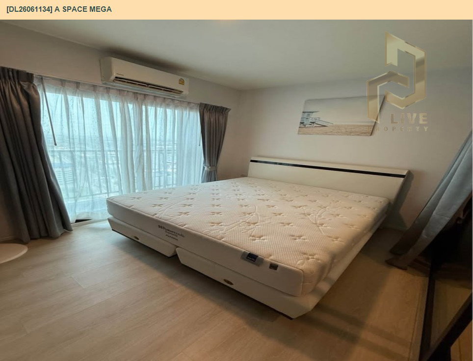 รูป DL26061134 ให้เช่าคอนโด เอ สเปซ เมกา (A space mega) ใกล้ - พร้อมเข้าอยู่ โทรด่วน 0638692663 LineID @952jdxxk - รูปที่ 3/9