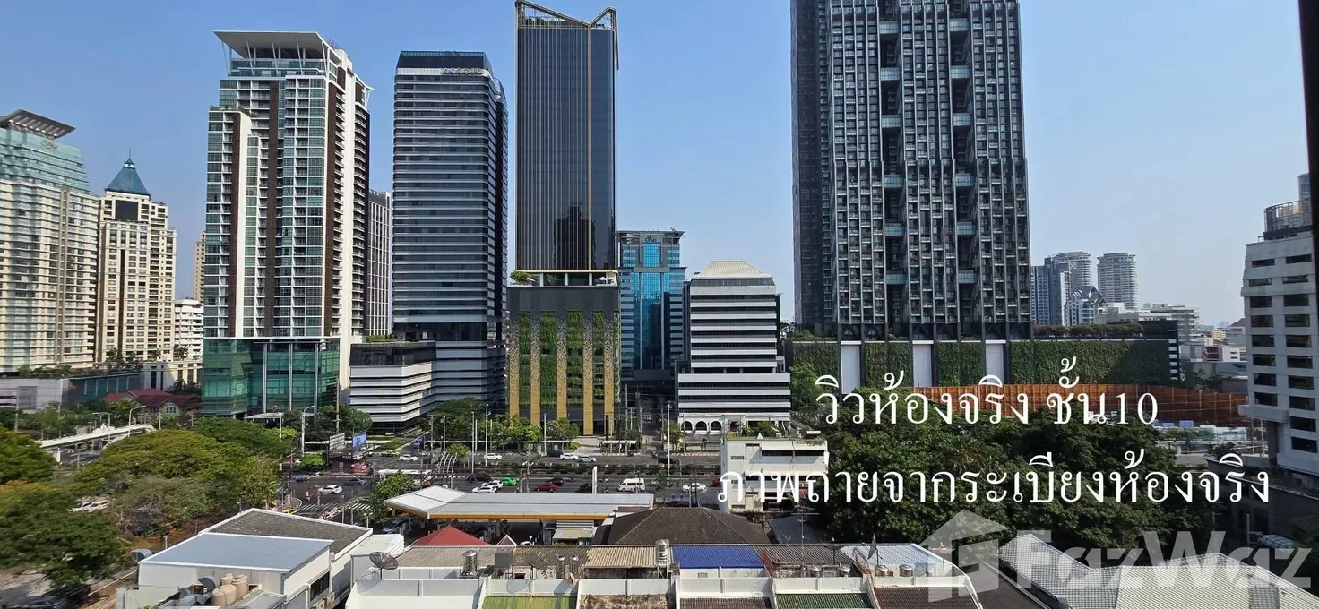 รูป ขาย คอนโด 1 ห้องนอน ในโครงการ รมย์ คอนแวนต์ 6495952 - รูปที่ 4/5