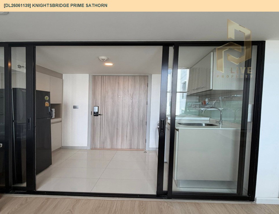 รูป DL26061139 ให้เช่าคอนโด ไนท์บริดจ์ ไพร์ม สาทร (Knightsbridge Prime Sathorn) ใกล้ BTS ช่องนนทรี พร้อมเข้าอยู่ โทรด่วน 0638692663 LineID @952jdxxk - รูปที่ 2/6