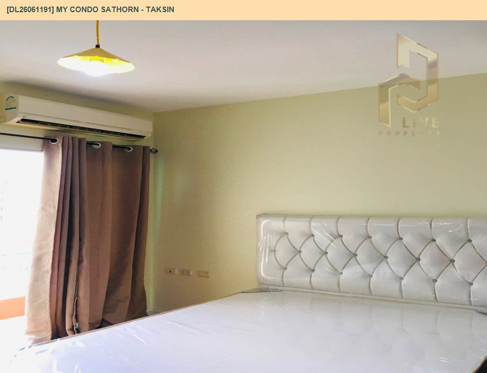 รูป DL26061191 ให้เช่าคอนโด มาย คอนโด สาทร - ตากสิน (My Condo Sathorn - Taksin) ใกล้ BTS วงเวียนใหญ่ พร้อมเข้าอยู่ โทรด่วน 0614453194 LineID @952jdxxk - รูปที่ 3/6