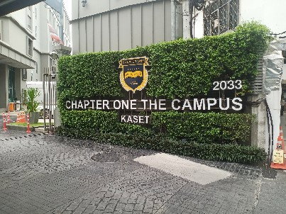 รูปภาพ ให้เช่า Chapter One The Campus Kaset ชั้น 4 ตึก A สตูดิโอ 1 ห้องน้ำ