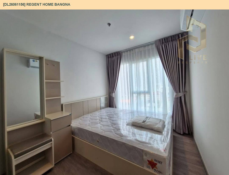 รูป DL26061156 ให้เช่าคอนโด รีเจ้นท์ โฮม บางนา (Regent home bangna) ใกล้ BTS บางนา พร้อมเข้าอยู่ โทรด่วน 0638692663 LineID @952jdxxk - รูปที่ 2/11