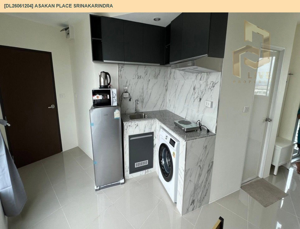 รูป DL26061204 ให้เช่าคอนโด อัสสกาญจน์ เพลส ศรีนครินทร์ (Asakan Place Srinakarindra) ใกล้ ARL หัวหมาก พร้อมเข้าอยู่ โทรด่วน 0614453194 LineID @952jdxxk - รูปที่ 2/6