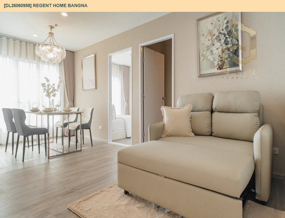 รูป DL26060958 ให้เช่าคอนโด รีเจ้นท์ โฮม บางนา (Regent home bangna) ใกล้ BTS บางนา พร้อมเข้าอยู่ โทรด่วน 0638692663 LineID @952jdxxk - รูปที่ 3/10