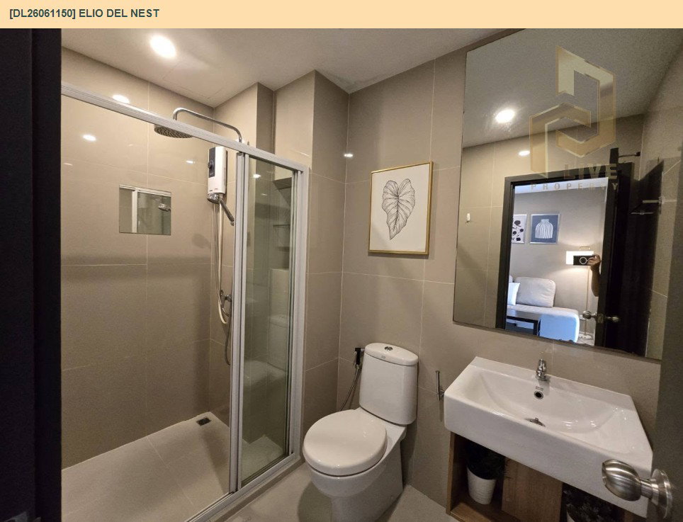 รูป DL26061150 ให้เช่าคอนโด เอลลิโอ เดล เนสท์ (Elio Del Nest) ใกล้ BTS อุดมสุข พร้อมเข้าอยู่ โทรด่วน 0614453194 LineID @952jdxxk - รูปที่ 7/8