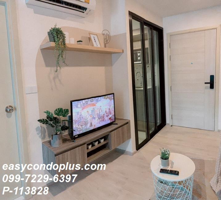 รูป P-113828 | The Origin สุขุมวิท 105 ใกล้ BTS แบริ่ง ดีไซน์ลงตัวพร้อมลงทุน 2 ล้านบาท | Line Id: @easycondoplus | 099-229-6397 - รูปที่ 5/10