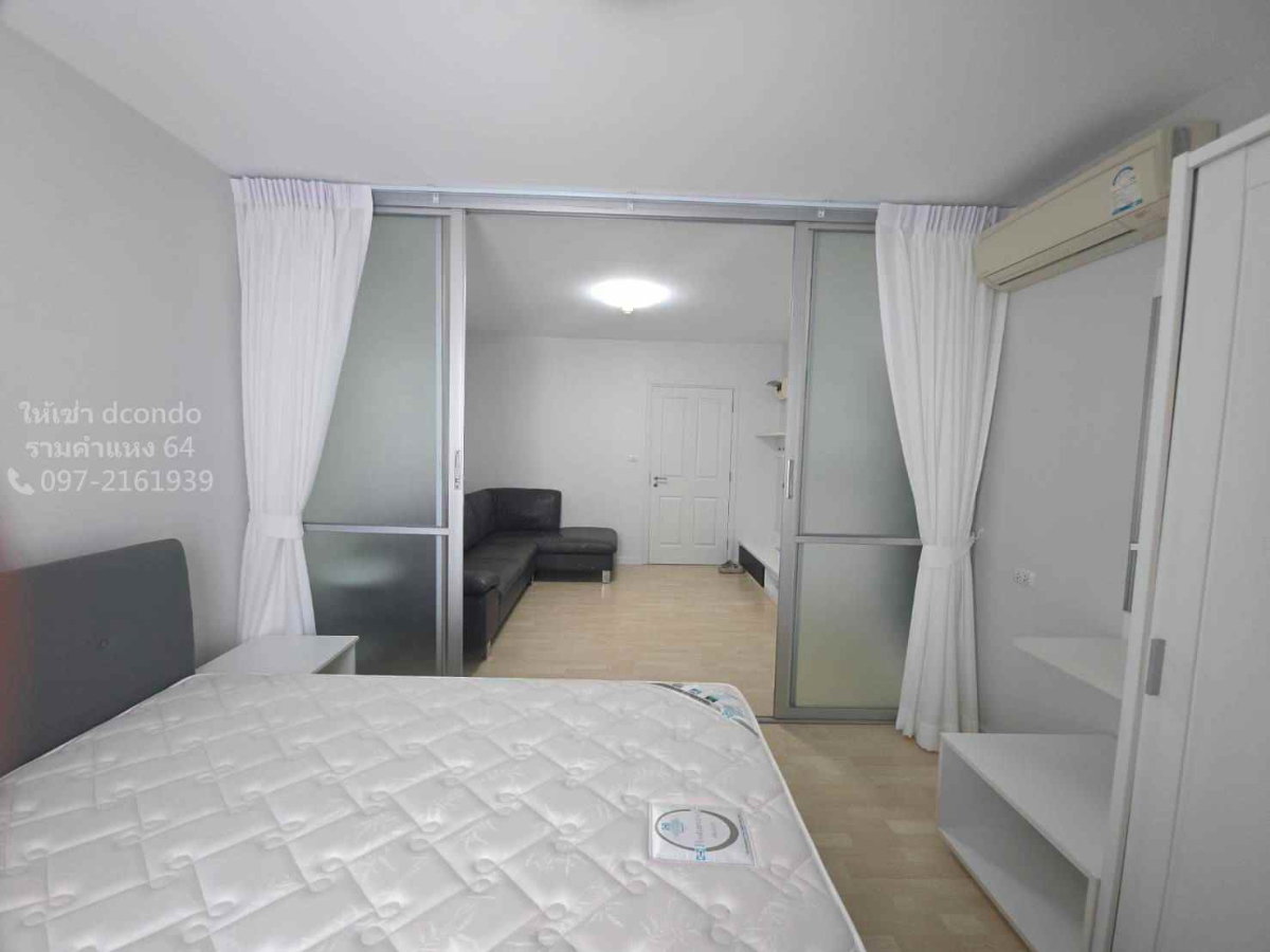 รูป ให้เช่า ดี คอนโด รามคำแหง 64 ห้องสวย 📲097-2161939 - รูปที่ 11/11