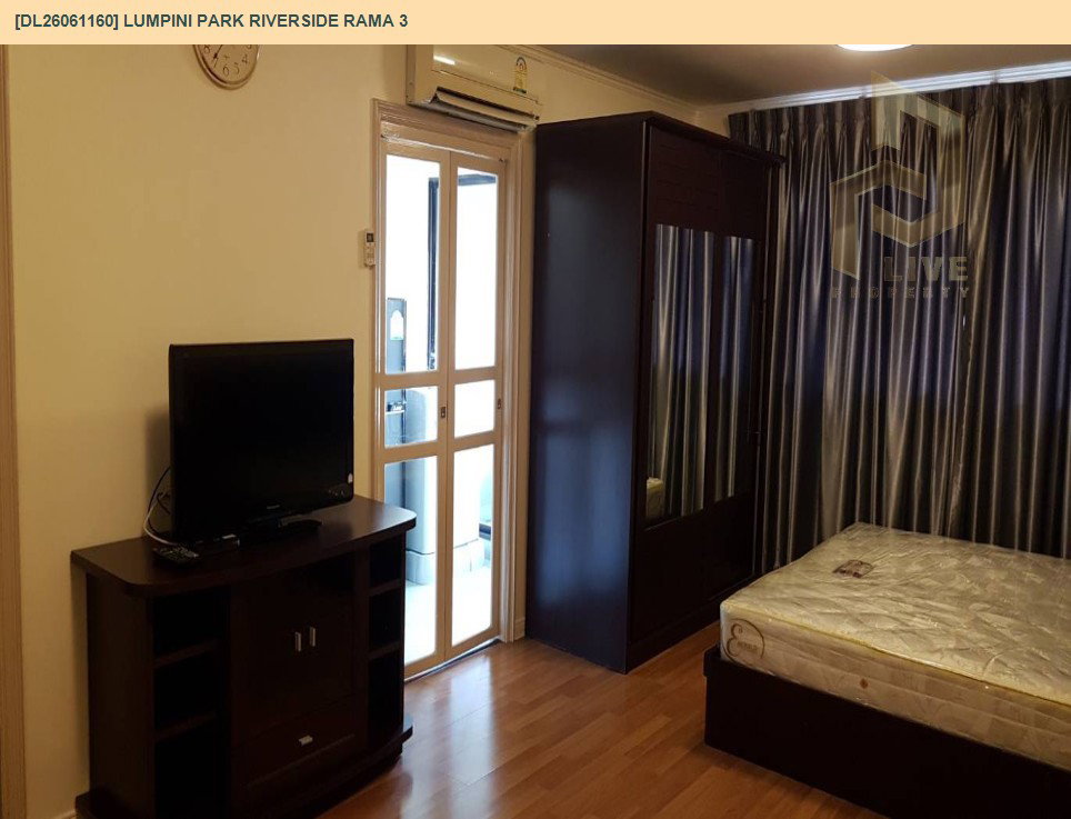 รูป DL26061160 ให้เช่าคอนโด ลุมพินี พาร์ค ริเวอร์ไซด์ พระราม 3 (Lumpini Park Riverside Rama 3) ใกล้ - พร้อมเข้าอยู่ โทรด่วน 0653619502 LineID @952jdxxk - รูปที่ 11/13