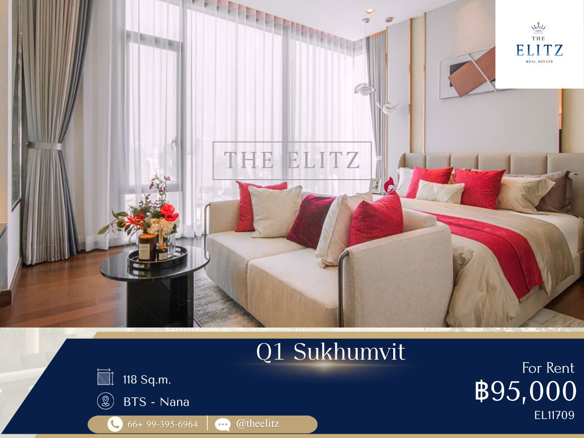 รูป ✨ Experience Ultra-Luxury Living in this Masterpiece 2BR Unit – Unbeatable Price, Real Room, Strictly Exclusive Only with Us! ✨ - รูปที่ 1/16