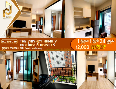 Condos for rent : DL26061260 Condo for rent, The Privacy Rama 9 near ARL Ramkhamhaeng, ready to move in, call urgently 0653619502 LineID @952jdxxk