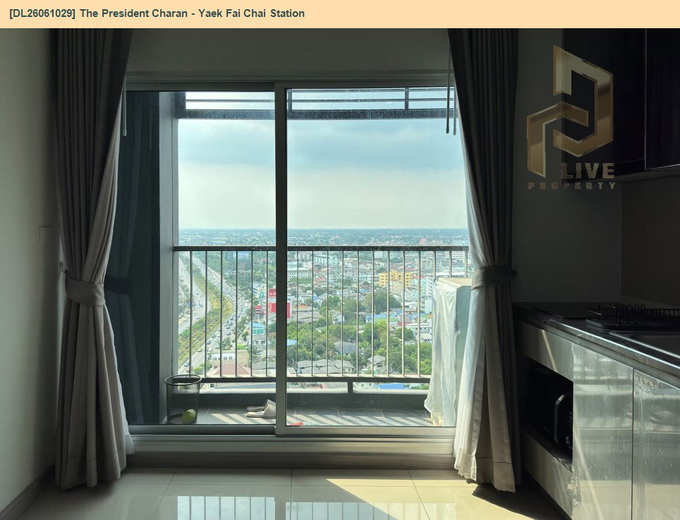 รูป DL26061029 ขายคอนโด เดอะ เพรสซิเด้นท์ จรัญ - แยกไฟฉาย สเตชั่น (The President Charan - Yaek Fai Chai Station) ใกล้ MRT แยกไฟฉาย พร้อมเข้าอยู่ โทรด่วน 0638692663 LineID @952jdxxk - รูปที่ 9/10