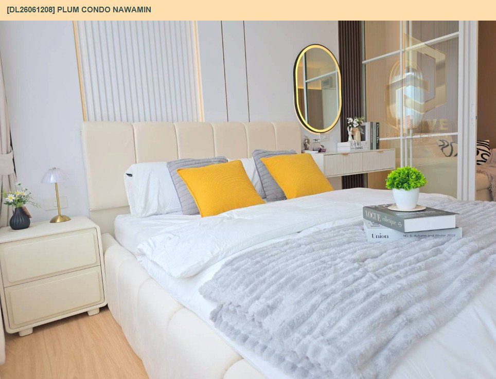 รูป DL26061208 ขายคอนโด พลัม คอนโด นวมินทร์ (Plum Condo Nawamin) ใกล้ - พร้อมเข้าอยู่ โทรด่วน 0653619502 LineID @952jdxxk - รูปที่ 2/16
